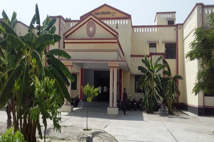 https://cache.careers360.mobi/media/colleges/social-media/media-gallery/26289/2019/10/5/Campus view of Government Polytechnic Sitapur_Campus-view.jpg